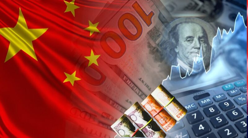 411亿美元债券发行