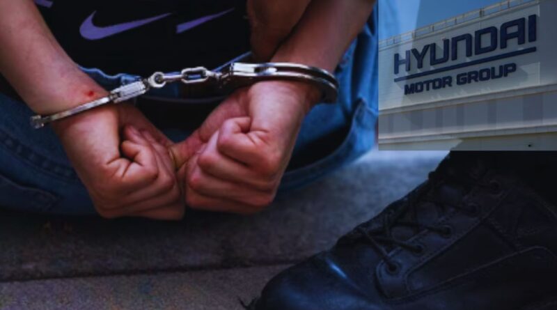 现代工厂移民逮捕