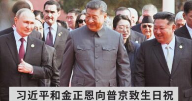 习近平 金正恩 普京 生日祝福