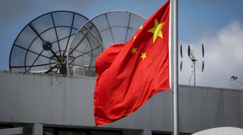 中国APT31云服务网络攻击