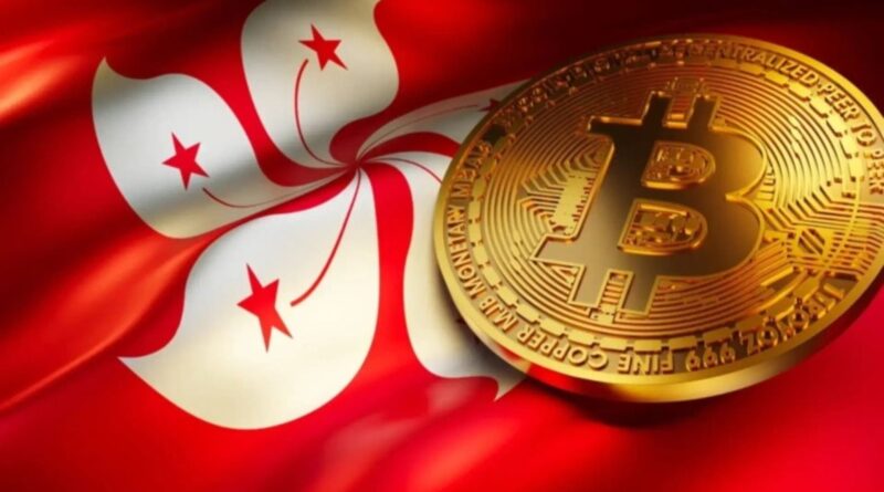 香港加密货币交易所市场准入