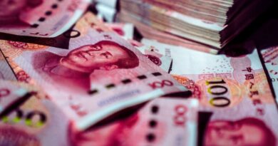 中国2026年财政支出