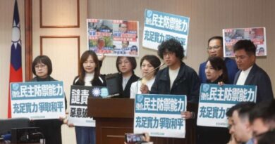 台湾400亿台湾国防预算