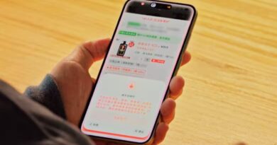 字节跳动人工智能手机被中国主流应用屏蔽