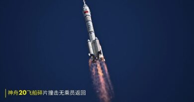 神舟20飞船碎片撞击