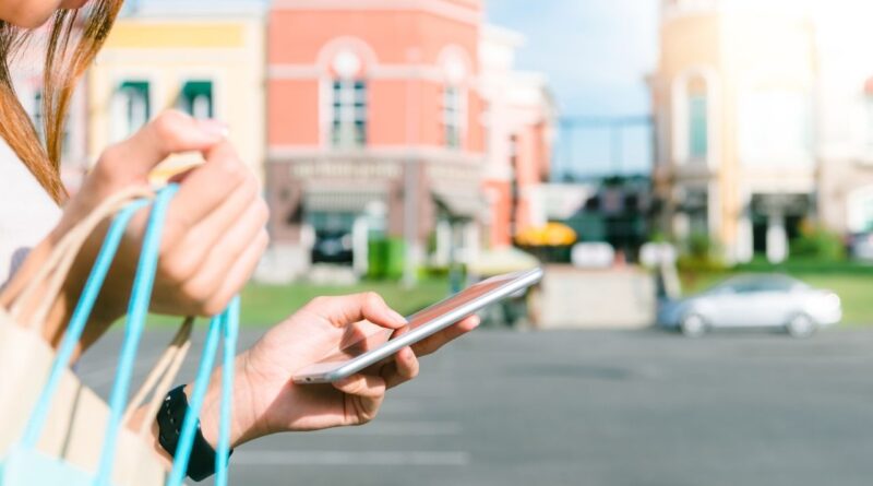 街口支付等电子