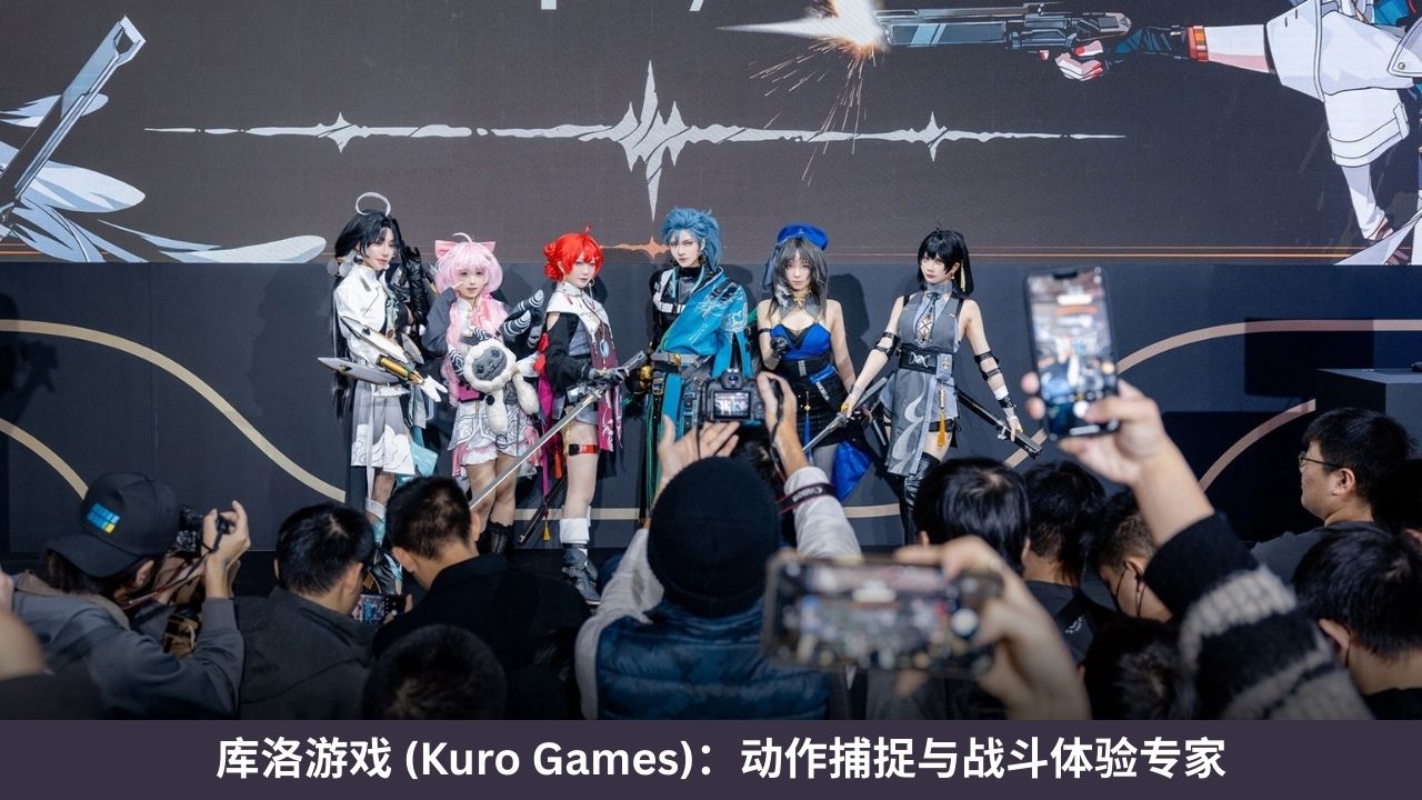 2026中国游戏与XR工作室 (1)