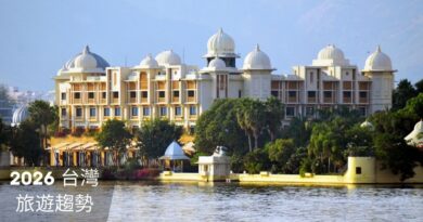 2026 台灣旅遊趨勢