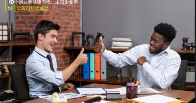 创业者健康习惯