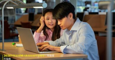 新加坡教育科技平台