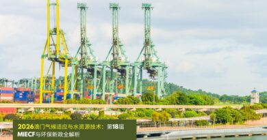 马来西亚绿色氢能项目