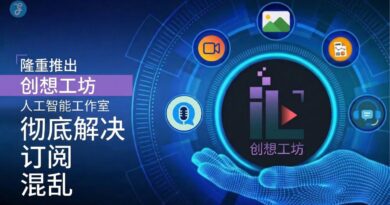 ImagineLab.art 背后的富有远见的领导者