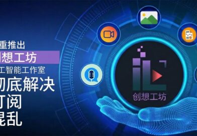 ImagineLab.art 背后的富有远见的领导者