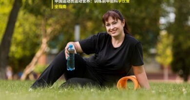 中国运动员运动营养