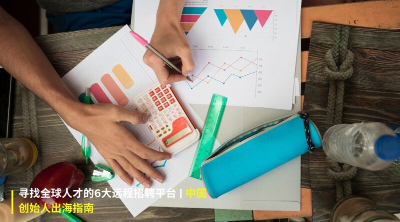 保持语言简单明了，避免使用俚语 (1)