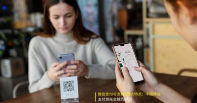 微信支付与支付宝