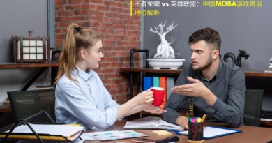 王者荣耀与英雄联盟