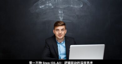 2025中国小众旅游目的地