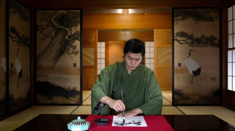 中国AI写作平台