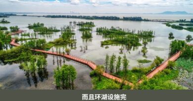 而且环湖设施完 (1)