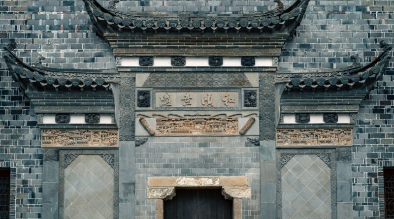 中国绿色产品认证标签