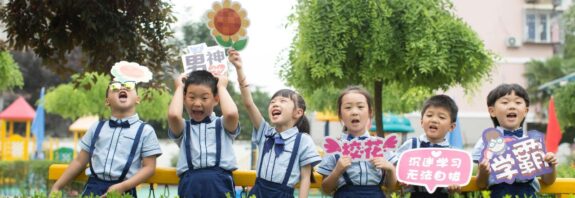 小学生逻辑游戏