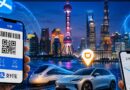 中国旅游科技
